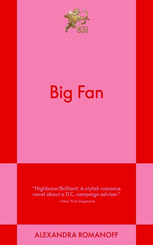 Big Fan by Alexandra Romanoff